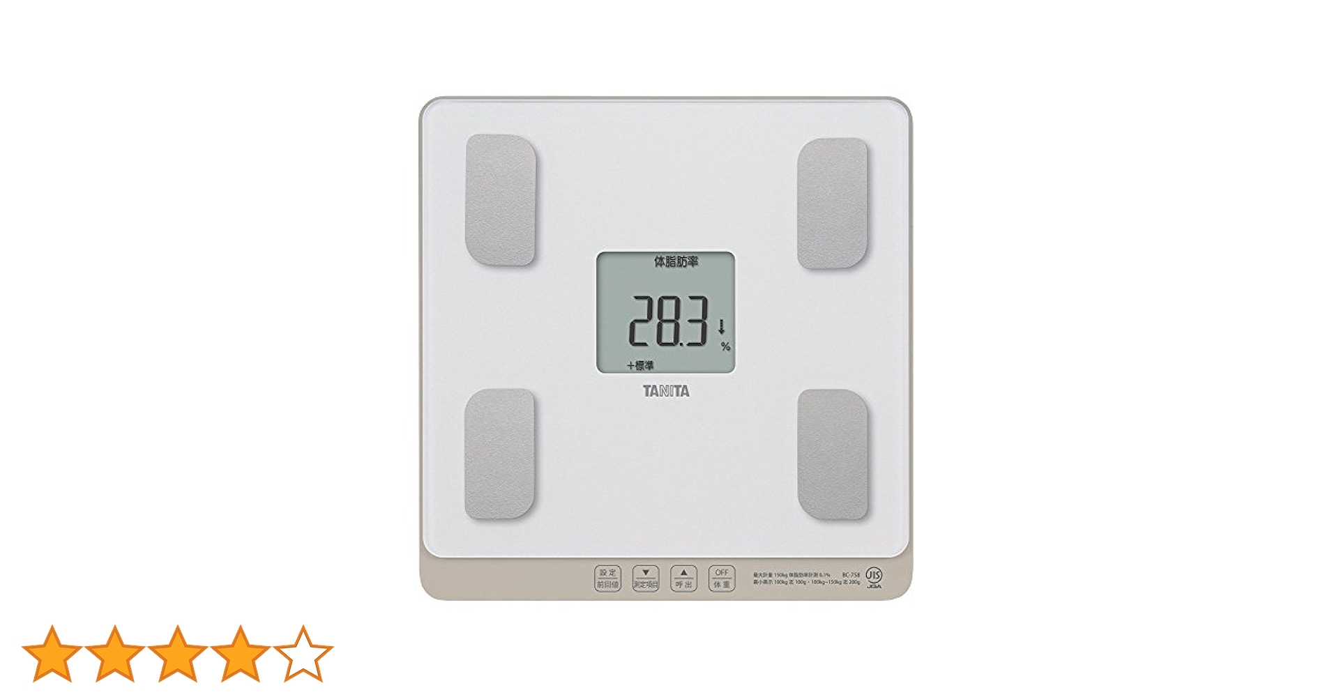 daichanpapa【ジャンク品】TANITA 体組成計 RD-802 Amazon | タニタ 体組成計 部位別 日本製 RD-800-BK 筋肉の質が